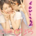 中国男「日本女なんて簡単に落とせるよ。その証拠に、このプリクラを見てくれ！」　中国の反応