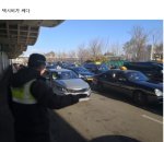 韓国人「日本人が初めて韓国に来てびっくりした点」