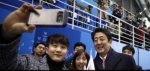 中央日報「伝統的な友邦・日本、スーパースター安倍首相」　韓国人「安倍日報」