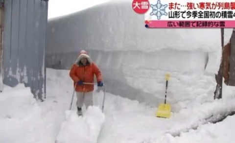 中国人「日本の積雪が4.32mを超える！全国で12人が大雪により死亡」　中国の反応