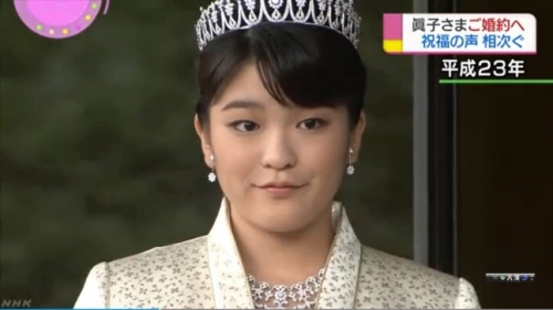 韓国人「百済、朝鮮血統の眞子姫、結婚延期」「日本の王室は韓国人にそっくり」　日本の姫結婚延期はお金のせい？ 「相手の男性の母親の債務問題」