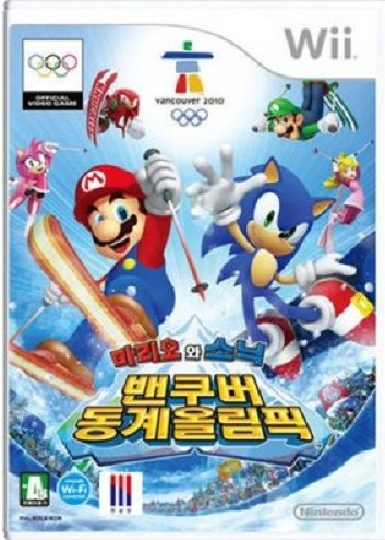 韓国人「平昌五輪の任天堂のゲームがない！？ゲームでも日本の拙劣さは分かりますね」