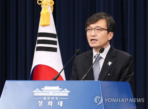 韓国「日本メディアの『韓国当局訪朝』報道、爪ほどの真実もない。」