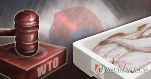韓国人「なぜチョッパリは福島産を韓国人に食べさせたがるんだろう…」　「福島水産物紛争」第2戦…韓国WTO判定異議申し立てに日本「遺憾」