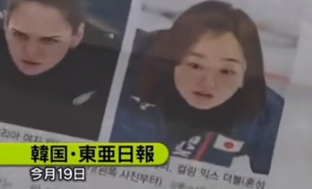 韓国人「韓国の新聞で自分がどう報じられてるのかを知った時の藤澤五月の反応がこちら」
