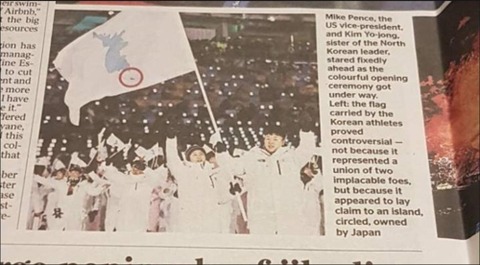 【平昌五輪】 英紙ザ・タイムズ、半島旗の紹介で「独島は日本所有の島」と報道