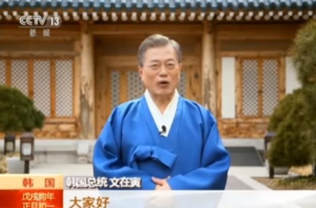 韓国人「文在寅が中国に朝貢挨拶をした例の動画が公開されたぞ！」