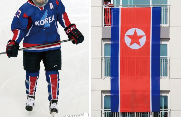 韓国人「初公開されたアイスホッケー南北単一チームのユニフォームが完全に北朝鮮国旗な件」