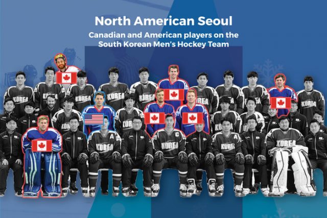 アイスホッケー韓国男子代表の25%以上が北米出身者(海外の反応)