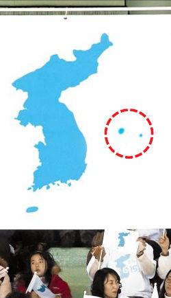 平昌五輪の統一旗に独島（倭名：竹島）が描かれることに。韓国北朝鮮は日帝を共通敵に