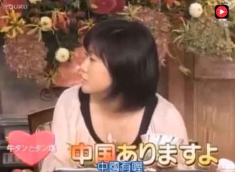 SMAP「牛タンって日本の料理でしょ？」　福原愛「中国にもありますよ」