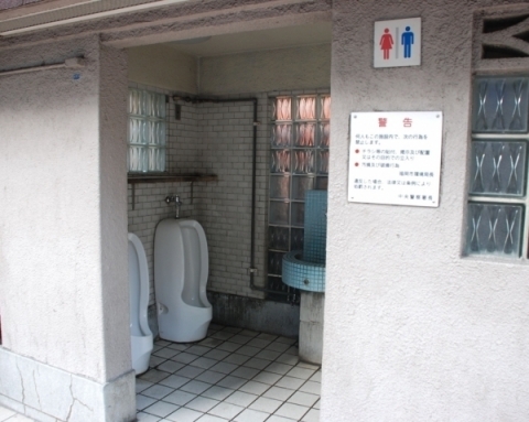 中国人「日本では男性が女子トイレに入るのを防ぐために苦労している」　中国の反応