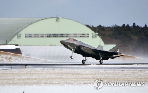 韓国人「自衛隊は自衛だけしろ！戦闘機がなぜ必要なのか！」　日本、F-2の後続の戦闘機自社開発放棄…アメリカF-35Aを追加購入検討