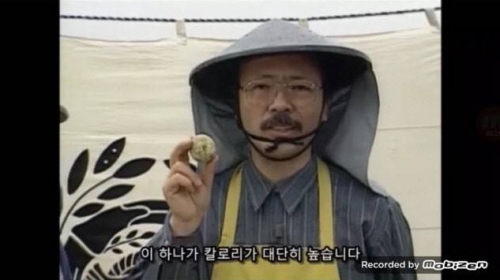 韓国人「日本の戦国時代の戦闘食糧」
