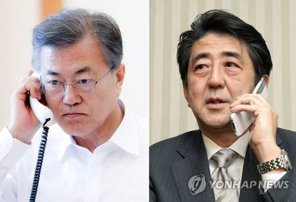 韓国人「うん、取り上げないよ～日本マスコミ「安倍、文大統領に『南北会談で拉致問題を取り上げてほしい』」」