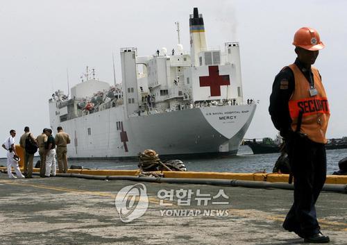 韓国人「日本の奴らの離間工作にはうんざりだ。なぜ平和を嫌うのだろうか」　朝日「韓米訓練に米軍病院船参加するようだ」…韓国軍「そんな計画はない」