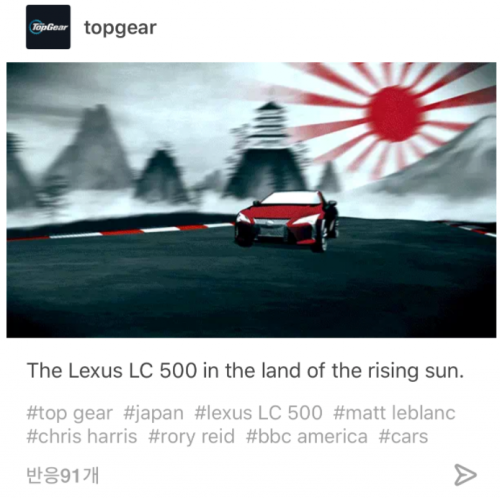 韓国人「英国の自動車番組『トップギア』に旭日旗」「アホだ」