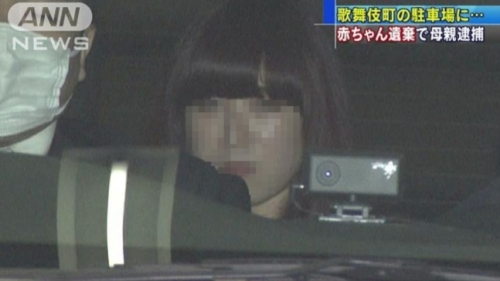 韓国人「初めて日本に申し訳ないって思った…」　日本の東京の駐車場に赤ちゃんの体を捨てた20代韓国の女性逮捕