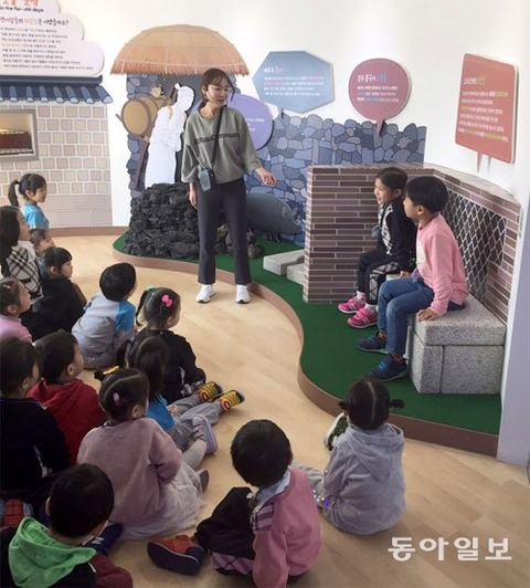 【韓国】「私のうんこはどこに行くのか」～子どもたちの目がキラ☆キラ
