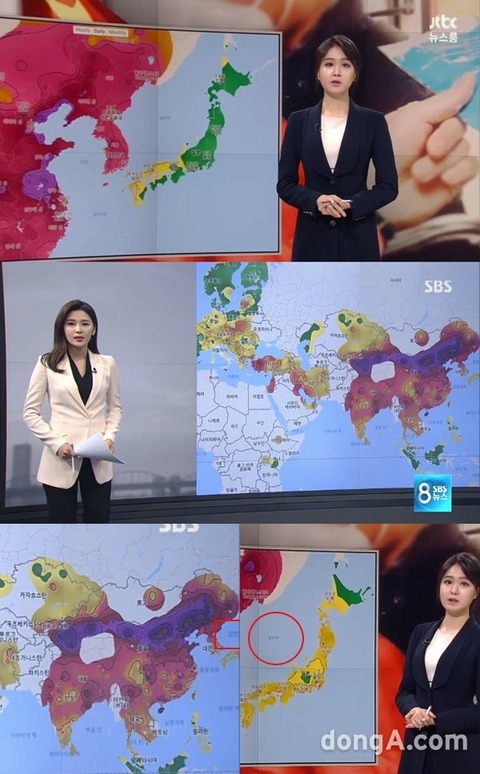韓国の2つのテレビ局が東海を「日本海」と表記し謝罪　「デマを流してしまい謝罪します」