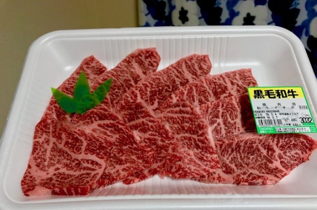 日本のスーパーで売られている完璧な黒毛和牛（海外の反応）