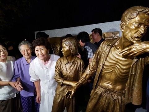 【韓国】ソウル在韓日本大使館前の「強制徴用労働者像」設置を延期