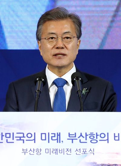 【韓国】 文大統領、「釜山をアジアの海洋首都とし、世界最高の物流ハブ港にしよう」