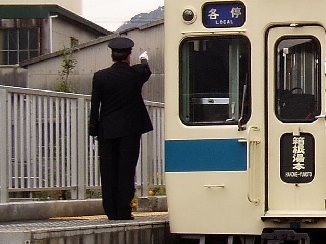 海外「日本の鉄道の安全を支える意外な秘訣がこれ！」→「さすが日本だな！」海外の反応