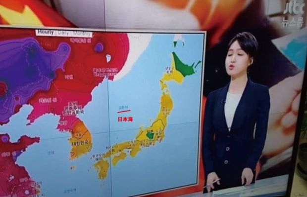 韓国人「日本海呼称について散々文句を言っていたJTBCが、ニュース番組で日本海と書かれた地図を使ってるぞｗｗｗｗｗ」