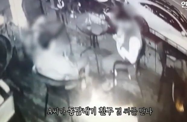 韓国人「友人のロト当選券を奪い取って逃亡した男を逮捕…当選事実を知り態度急変（動画あり）」
