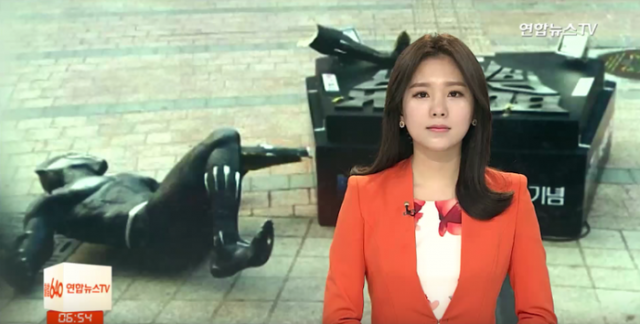 韓国に設置されたブラックパンサーの像が破壊される（海外の反応）