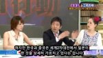 韓国人「韓国について語る日本の放送。歴史の前に真実を恐れ、嘘や隠蔽で一貫している放射能猿たち」