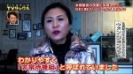 北朝鮮のスリーパーセル(潜入工作員)は実在することが判明