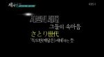 韓国人「日本のさとり世代、その裏に隠された真実とは…」