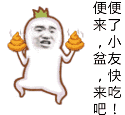 中国人「なぜ外国人は我々が子供すら食べると考えているのか？この失礼な話をよくよく調べると恐ろしいことがわかった！」　中国の反応