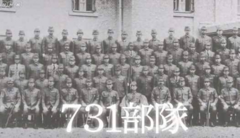中国人「史上初！日本の学界が京都大学に731部隊将校の学位取り消しを要求」