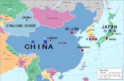 中国人「もし日本が中国並の国土を持っていたら、アメリカを超える大国になっていただろうか」