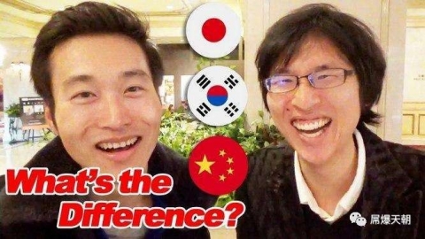 中国人「韓国人の民度って、日本人の民度より高いと思う」