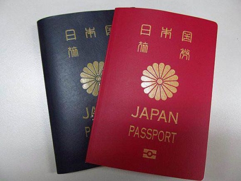 中国人「日本のパスポートにはなぜ「小篆」で国名が書かれているんだ？」
