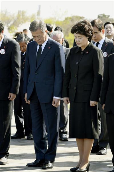 【韓国】済州島４・３事件式典で文在寅（ムン・ジェイン）大統領「国家暴力を深く謝罪」　米国への謝罪要求の動きも