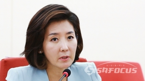 韓国の議員「日本パッシング懸念…日本と緊密に協議しなければならないものもある」　韓国人「　」
