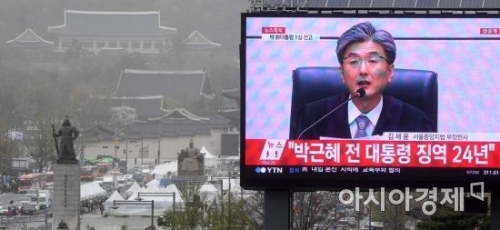 韓国人「我々よりも朴槿恵に関心が高いチョッパリ国」「安倍にも懲役刑を～」　日本メディアも緊急報道…「朴槿恵懲役24年には、国民の関心高く」