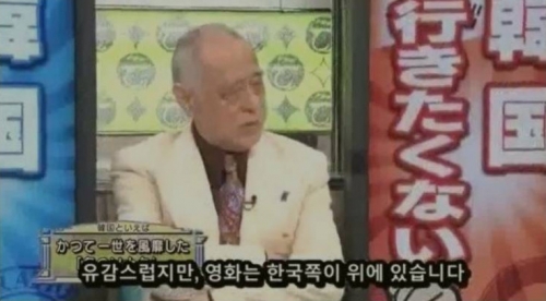 韓国人「日本の嫌韓も放棄した自国文化のコンテンツ分野」
