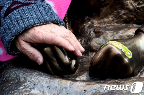 韓国人「また日本軍慰安婦被害者が死去…残り28人…」