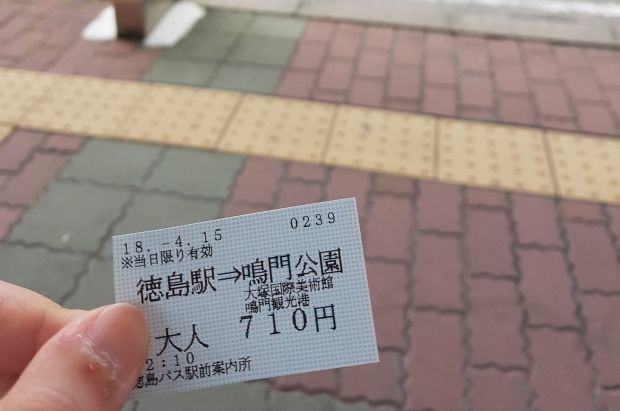 日韓交流サイトで日本旅行を実況中、財布を紛失してしまった韓国人とそれを見た日本人の反応