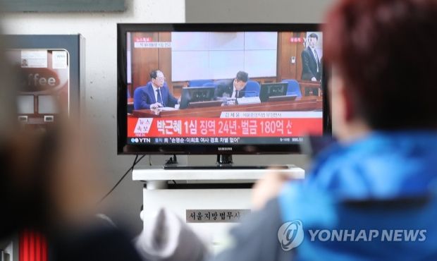 韓国人「朴槿恵懲役24年、韓国国民の48％が”足りない”、29％が”重すぎる”という認識」