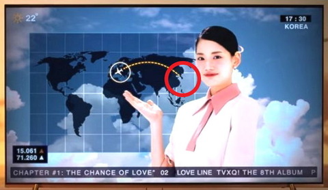 【韓国】 東方神起のミュージックビデオに出てくる世界地図に「日本」が無い～ネチズン「日本を削除してなんの利益が？」