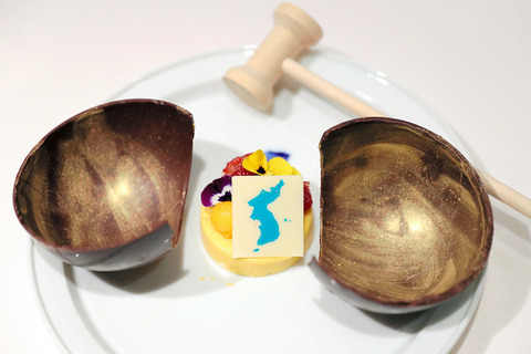 南北首脳会談の夕食会に『竹島』描いたデザート･･･外務省抗議