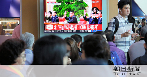 【朝鮮半島情勢】 韓国野党は警戒「偽装ショーでは」　北の核実験中止宣言