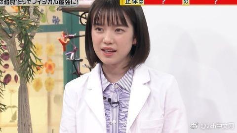 中国人「この日本人女の子に告白されたら付き合う？」　中国の反応
